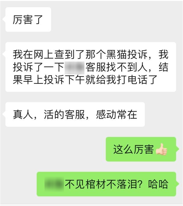 北京哪里招局部模特_北京招模特兼职_招模特骗局