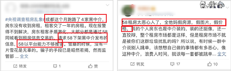 北京招模特兼职_北京哪里招局部模特_招模特骗局