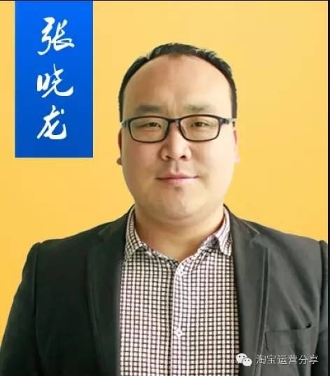 李涛疯狂淘宝骗局_李涛疯狂淘宝贴吧_李涛疯狂淘宝