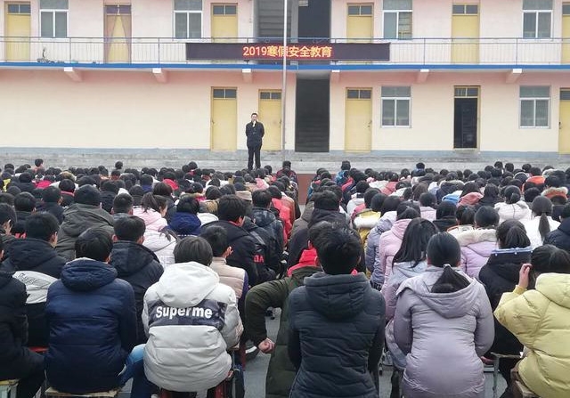 防盗班会总结防骗知识_防盗防骗主题班会总结_防盗防骗班会总结