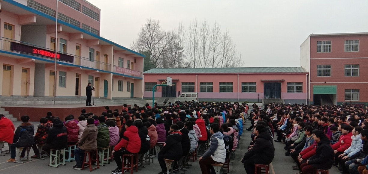 防盗班会总结防骗知识_防盗防骗主题班会总结_防盗防骗班会总结