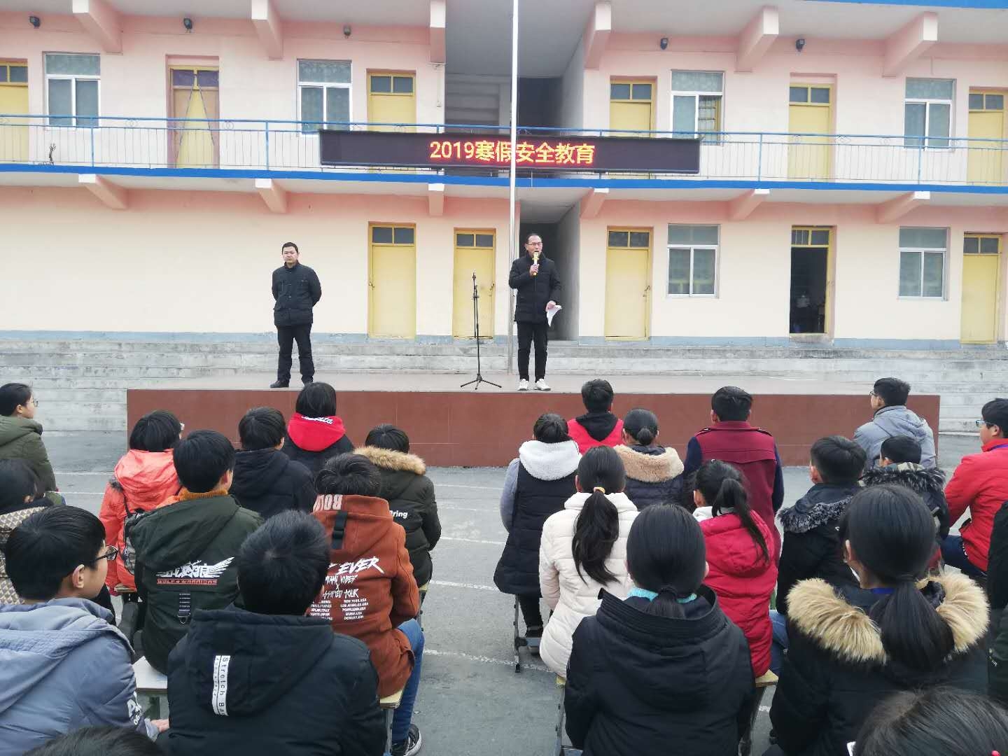 防盗防骗班会总结_防盗防骗主题班会总结_防盗班会总结防骗知识