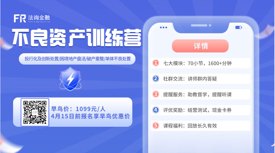 21天训练营 骗局_寂静法师养生营骗局_侦察营的魔鬼训练