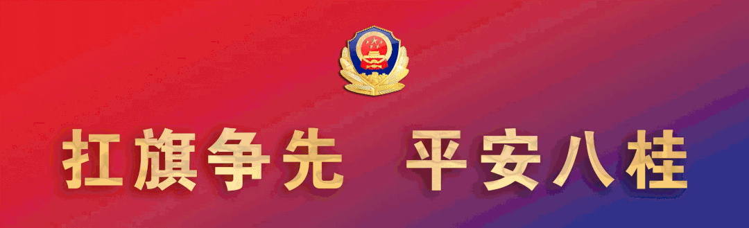 付款京东远程防骗怎么关闭_京东远程付款防骗_付款京东远程防骗安全吗