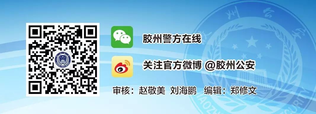 网购骗局出新变种_2021年上市骗局有哪些_e网购上市骗局