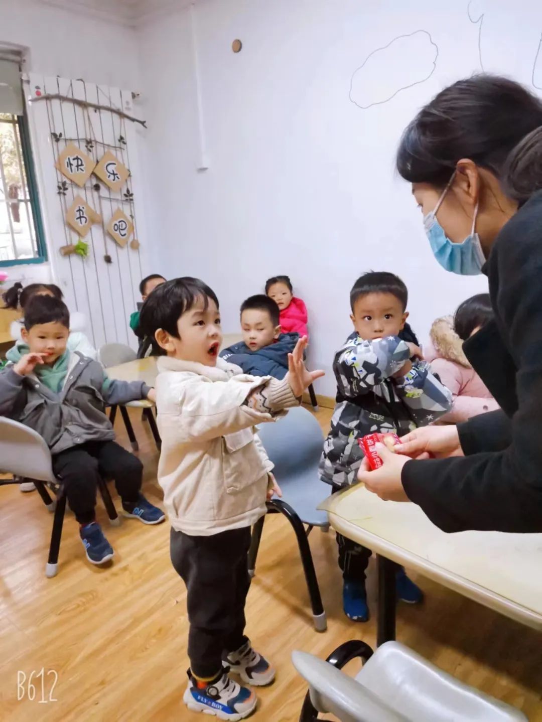 儿童防拐防骗ppt_儿童防拐骗活动_防拐骗课程