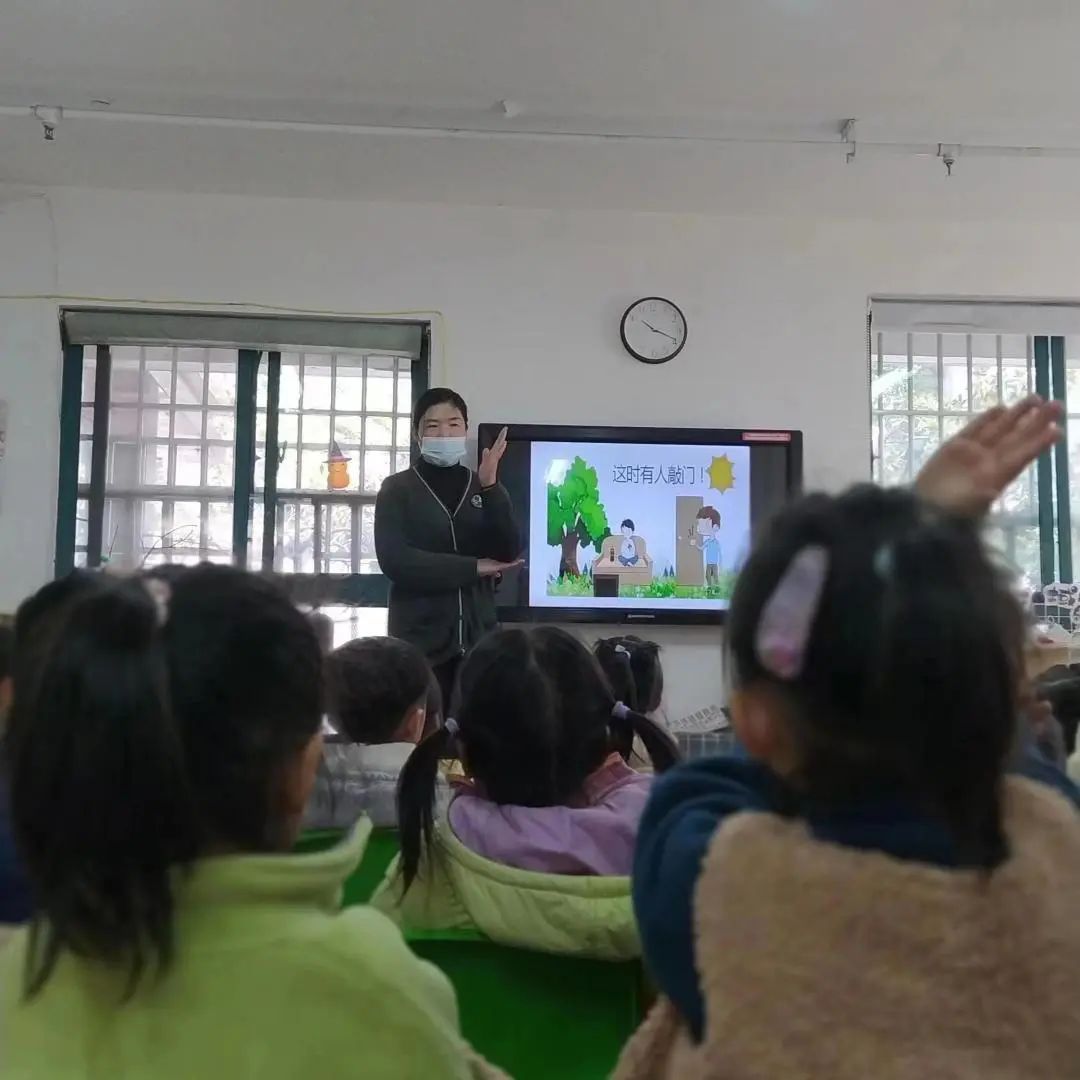 防拐骗课程_儿童防拐骗活动_儿童防拐防骗ppt