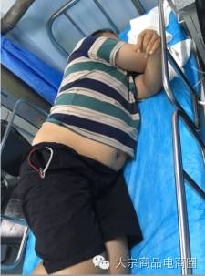 天津渤海商品现货骗局_渤海商品现货_渤海现货开户