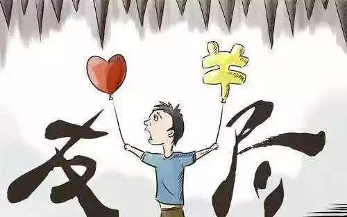 程序员 互联网 创业 坑 骗局_数据标注员好坑_程序编程员