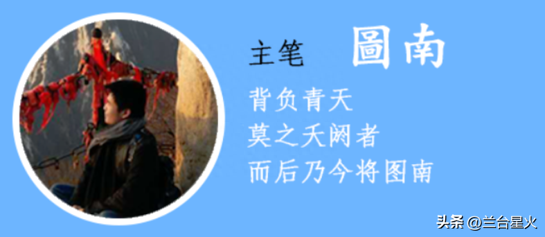 中医减肥茶有用吗_老中医减肥茶骗局揭秘_祖传秘方老中医减肥茶的配方