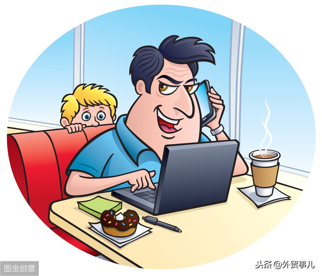上海和盛实业招聘骗局_上海儒森教育招聘骗局_上海集装箱招聘骗局