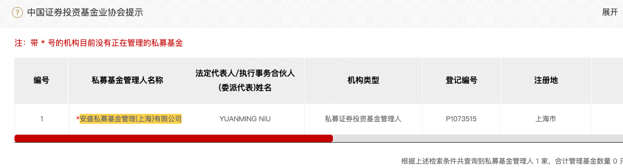 李创立的骗局_李创立公司简介_微信李若翰治痔疮骗局