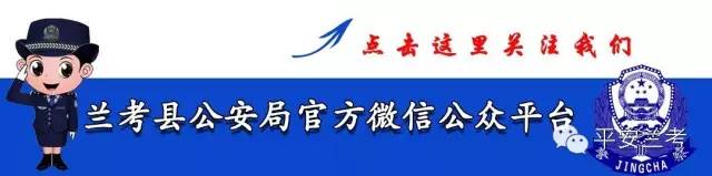 兼职防骗网络诈骗案例_网络兼职怎么防骗_防兼职被骗