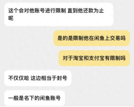 拍买家秀被骗_骗局模特买家拍秀网是真的吗_网拍模特买家秀骗局