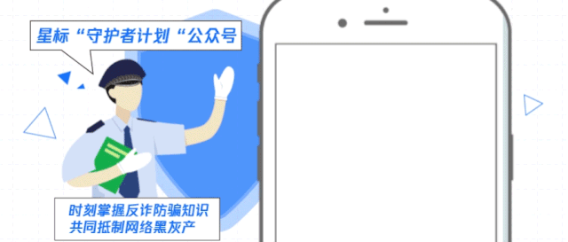 香港感情骗局投资揭秘_香港利用感情诈骗案例_香港感情骗局揭秘