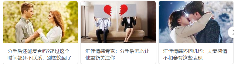 香港感情骗局揭秘_香港感情骗局投资揭秘_香港利用感情诈骗案例