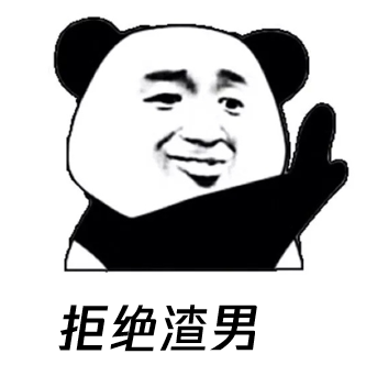 香港感情骗局揭秘_香港感情骗局投资揭秘_香港利用感情诈骗案例