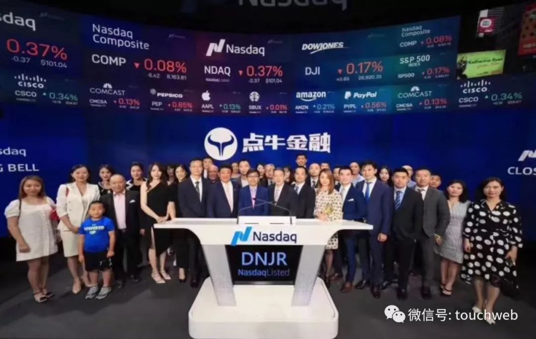 金融骗局套路_点牛金融立案_点牛金融骗局