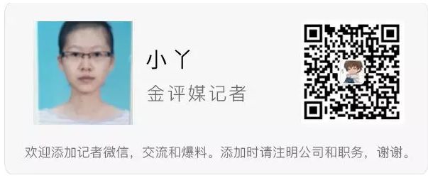 点牛金融立案_点牛金融骗局_2020金融骗局