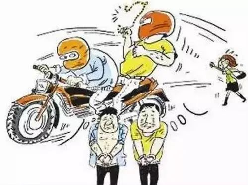 防盗抢防诈骗内容_防抢防盗防骗_防盗防骗防抢安全教育内容