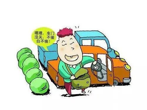 防盗防骗防抢安全教育内容_防抢防盗防骗_防盗抢防诈骗内容