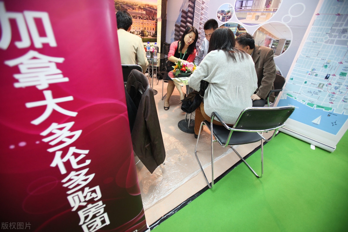 购房移民骗局_买房移民知乎_购房移民骗局案例