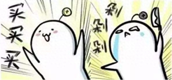 提醒淘宝防骗的句子_提醒淘宝防骗短信_淘宝防骗提醒