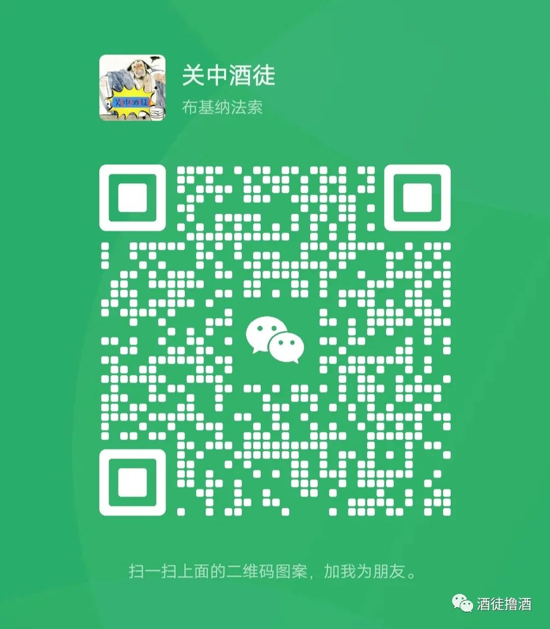 淘宝开店防骗技巧有哪些_新手开淘宝网防骗技巧_新手技巧淘宝防骗开网店视频