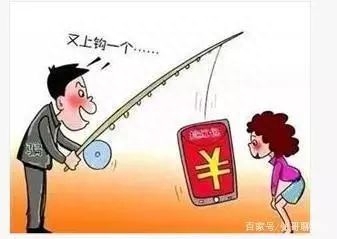 笔记本二手买闲鱼防骗可靠吗_笔记本二手买闲鱼防骗吗_闲鱼买二手笔记本防骗