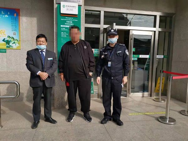 银行电信网络诈骗案例_银行电信诈骗案例_电信诈骗银行案例分析