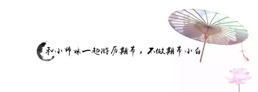 瑞亿铭骗局_铭瑞控股_铭瑞实业有限公司