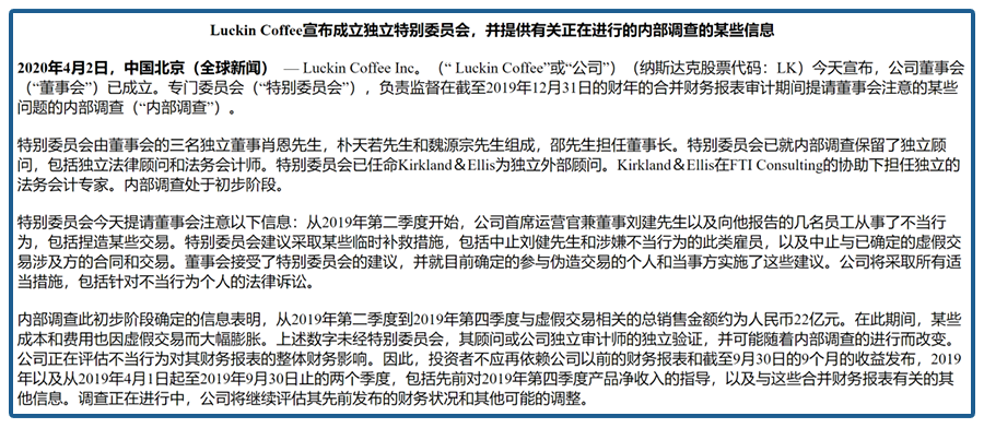 瑞亿铭骗局_铭瑞控股_铭瑞实业有限公司