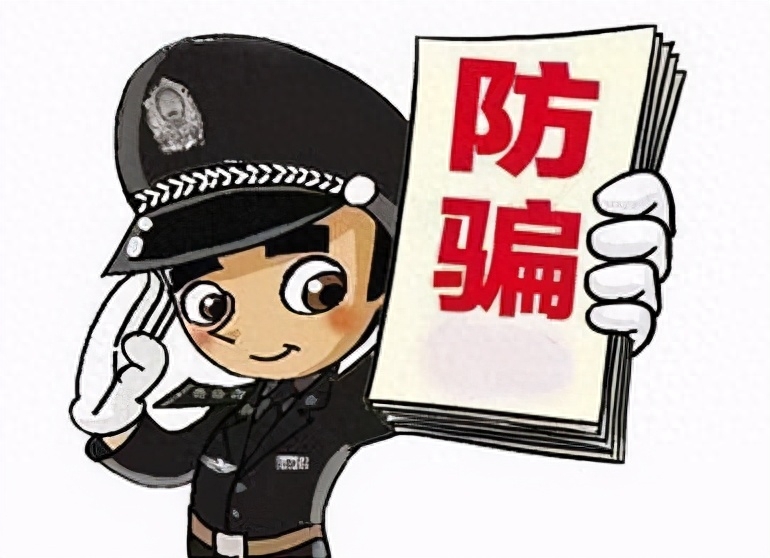 银行卡复制卡骗局_卡骗局复制银行卡安全吗_卡骗局复制银行账户