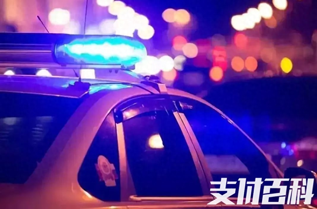 银行电信诈骗案例_银行电信诈骗案例讲说_电信诈骗案例2017破案
