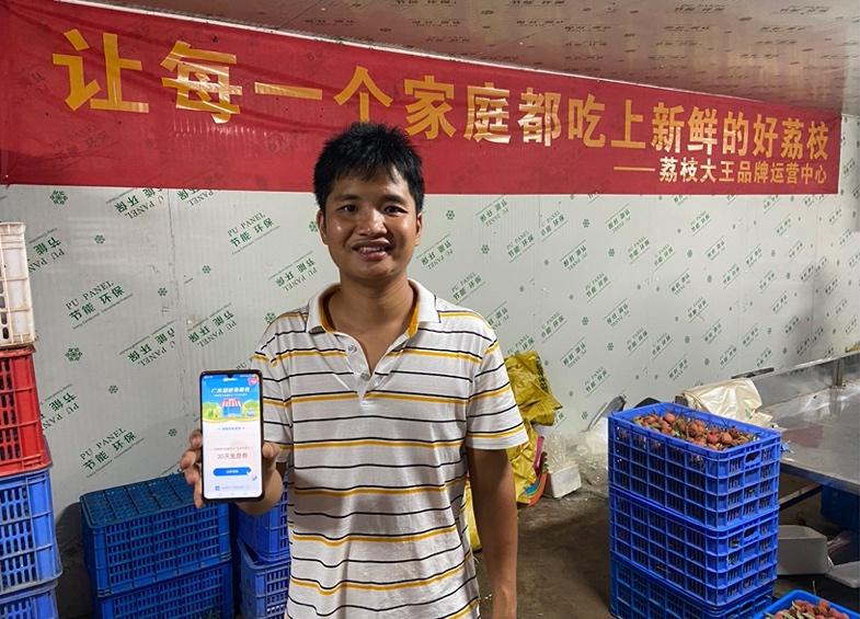 银行电信诈骗案例分析题_银行电信诈骗事件_银行电信诈骗案例