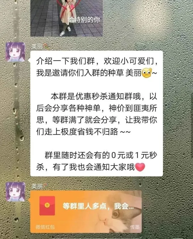 卡骗局复制银行账户_银行卡复制卡骗局_卡骗局复制银行卡号