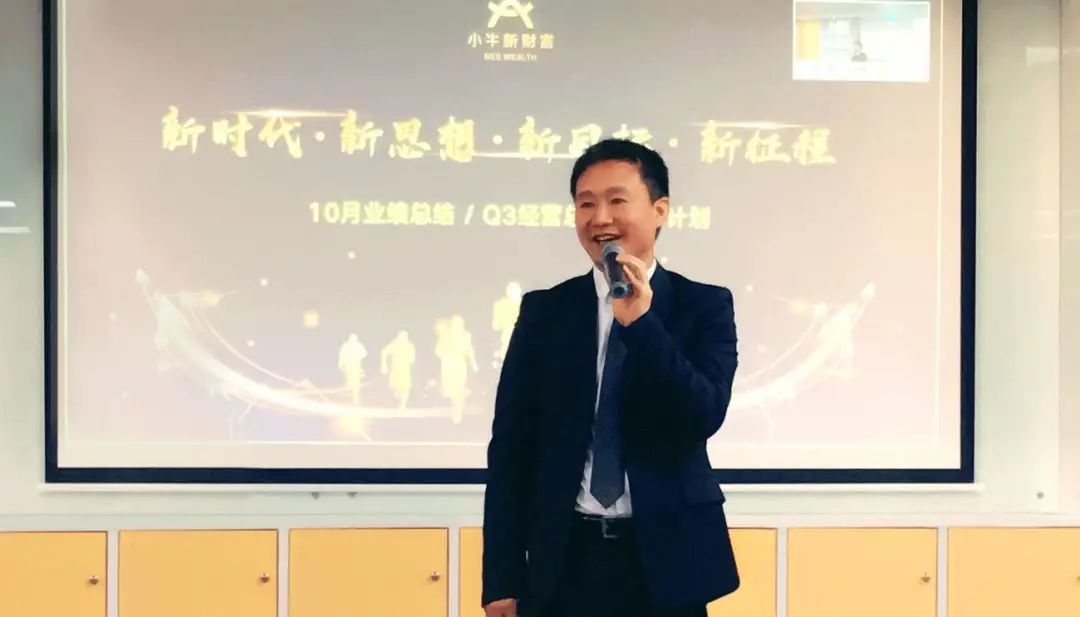富人俱乐部传销_富人俱乐部_北京富人俱乐部骗局