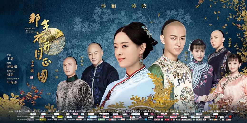 来分期骗局_分期平台诈骗一案_分期付款诈骗