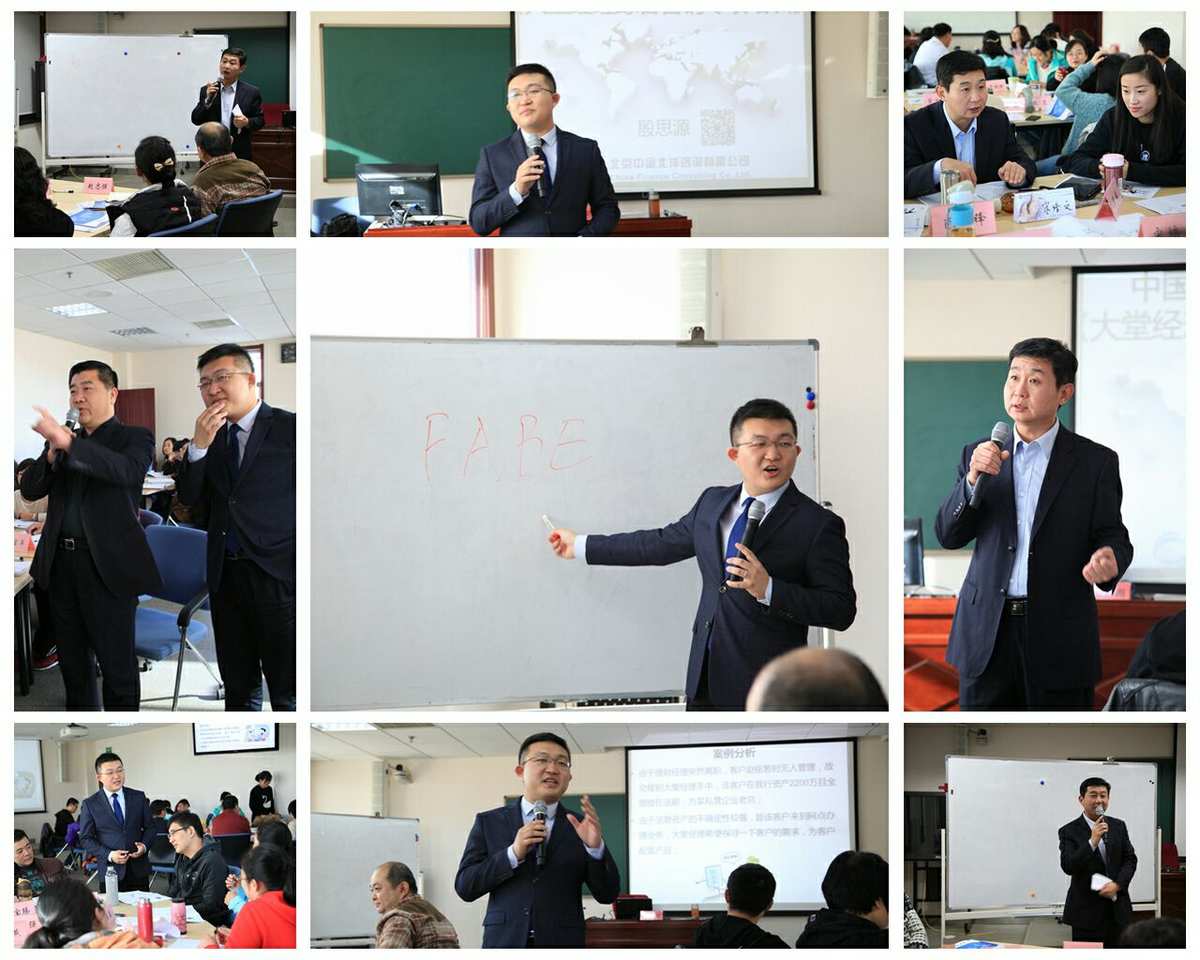 淘宝加盟骗局公安查吗_淘宝店加盟骗局_骗局公安查加盟淘宝是真的吗