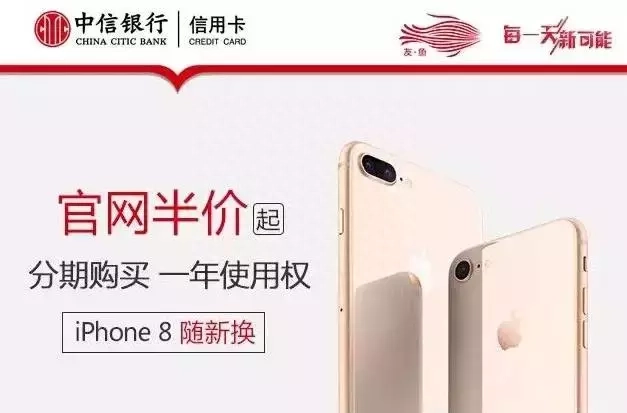 办卡管家鱼传_卡管家怎么样_卡牛信用卡管家骗局