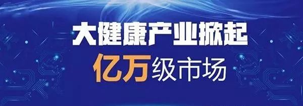 国泰保健品怎么样_人民国泰保健品骗局_国泰保健品多少钱一盒