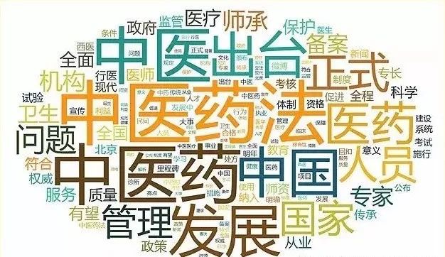 人民国泰保健品骗局_国泰保健品怎么样_国泰保健品多少钱一盒