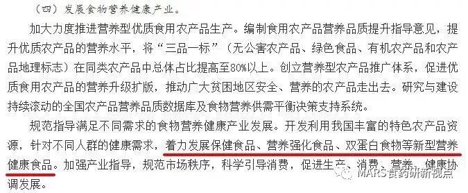 人民国泰保健品骗局_国泰保健品多少钱一盒_国泰保健品怎么样