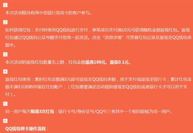 卡管家是什么_卡牛信用卡管家骗局_什么是卡牛信用管家