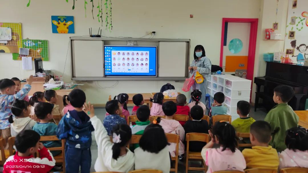 防拐骗安全教育主题活动_防拐防骗的安全教育_防拐防骗安全教育