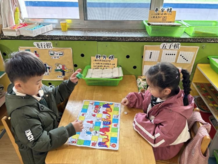 幼儿园防诈骗安全教案7篇_幼儿园防骗安全教育_幼儿园防诈骗安全教育活动