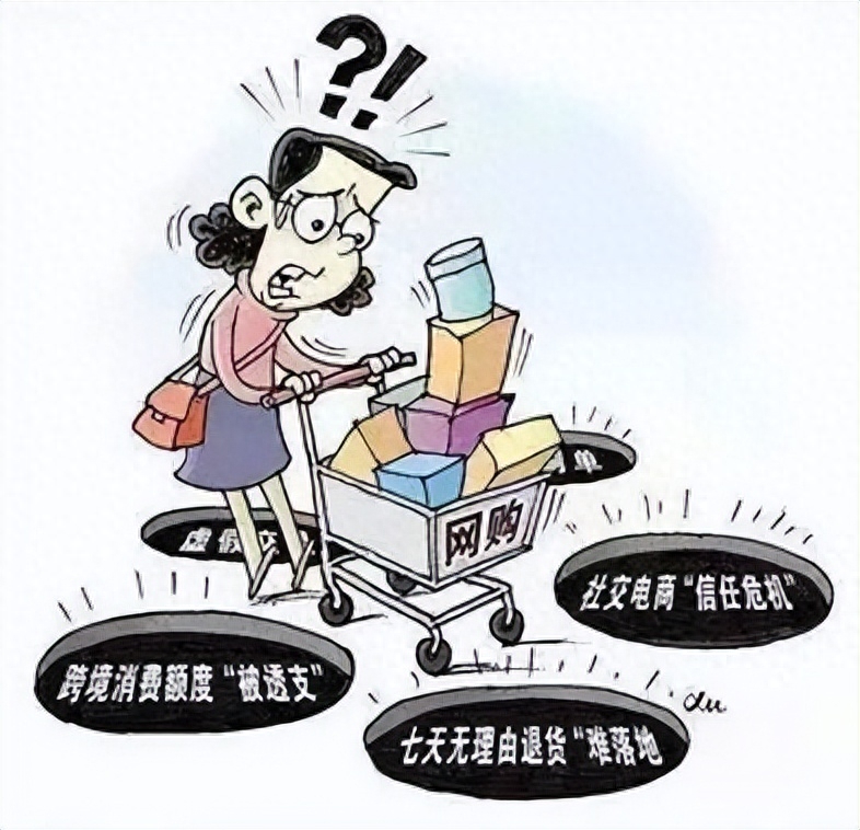 淘宝防骗提醒_提醒淘宝防骗短信_提醒淘宝防骗的句子