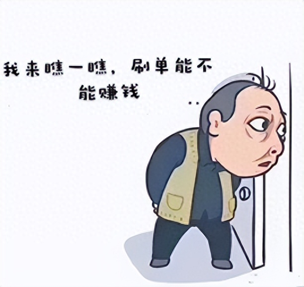 淘宝防骗提醒_提醒淘宝防骗短信_提醒淘宝防骗的句子