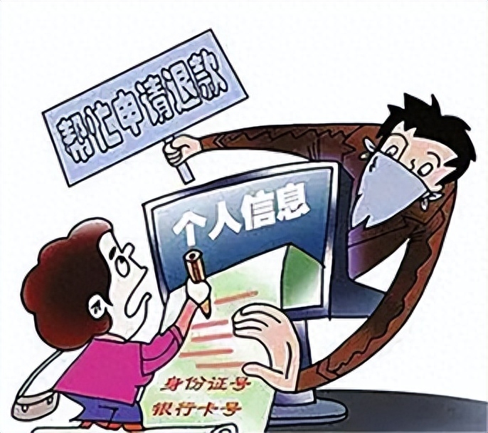 淘宝防骗提醒_提醒淘宝防骗短信_提醒淘宝防骗的句子