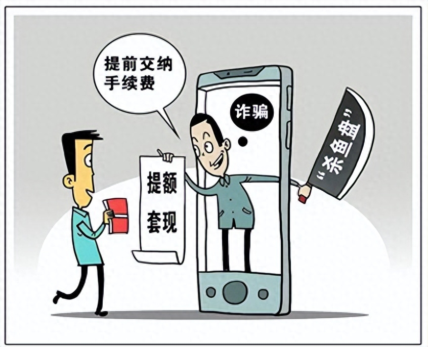 提醒淘宝防骗的句子_提醒淘宝防骗短信_淘宝防骗提醒